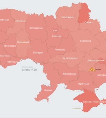Повітряна тривога на Львівщині. Загроза балістичного удару