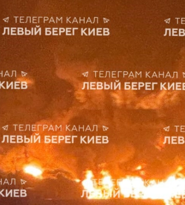 РФ ударила по Киеву баллистикой: сообщается о пожарах в двух районах города
