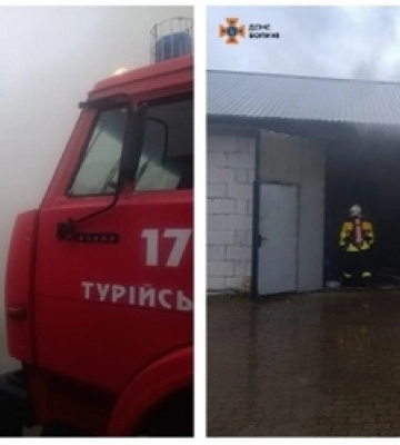 На Волині горів гараж через несправність системи пічного опалення