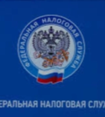 Окупаційного «податківця» з Херсонщини Олександра Путрю засудили в Ужгороді