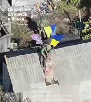 ЗСУ звільнили село Сухецьке на Донеччині
