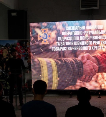 УЧХ та ДСНС України провели спільні навчання на Рівненщині