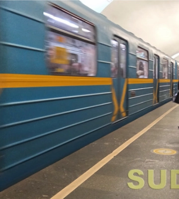 У Києві людина впала на колії метро — як курсують потяги «червоної» лінії