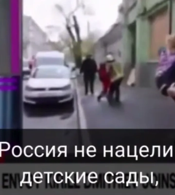 Спецпредставитель Путина на фоне кадров из Харькова объяснял американцам, что армия РФ не бомбит детсады. ВИДЕО Спецпредставитель Путина на фоне кадров из Харькова объяснял американцам, что армия РФ не бомбит детсады. ВИДЕО