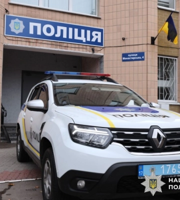 На Полтавщині чоловіку повідомили про підозру у завданні смертельних тілесних ушкоджень