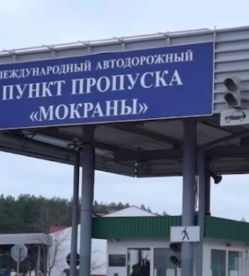 Показывали все документы, что есть: как мелитопольцы добираются из оккупации через пункт пропуска Мокраны — Доманово