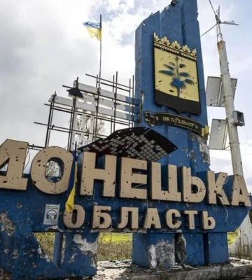 ВСУ освободили три села в Донецкой области и отбросили врага возле трех других - DeepState ВСУ освободили три села в Донецкой области и отбросили врага возле трех других - DeepState