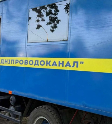 У Дніпрі 27-31 жовтня відключатимуть воду боржникам: адреси