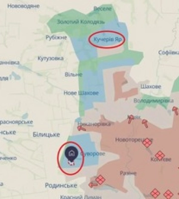 Силы обороны Украины освободили Кучеров Яр и Сухецкое в Донецкой области