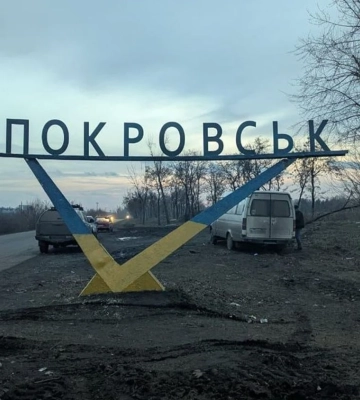 В Покровске продолжаются бои - Зеленский В Покровске продолжаются бои - Зеленский
