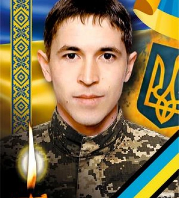 В Ужгороді попрощаються із загиблим захисником Павлом Саєнком