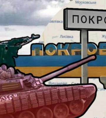 У Покровськ просочилося 200 військових РФ, тривають стрілецькі бої, - Гентшаб
