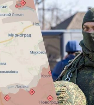 Генштаб назвал, сколько российских военных находятся в Покровске