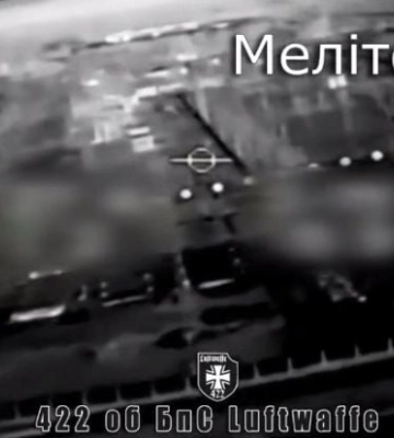 ВСУ разнесли подстанцию в Мелитополе: оккупанты остались без электричества (видео)