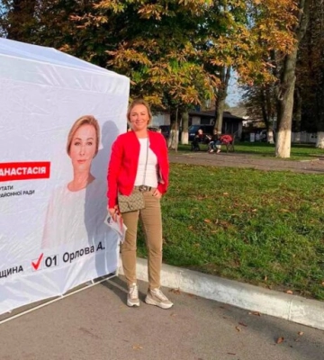 Депутат из "Батькивщины" Анастасия Орлова оказалась гражданкой рф и Казахстана