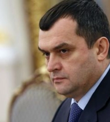 У дохід держави стягнуто активів ексміністра МВС Захарченка на понад 400 млн гривень