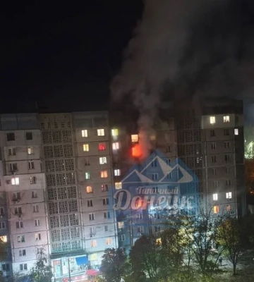Оккупированный Донецк атаковали беспилотники: в городе раздавались взрывы, вспыхнуло несколько пожаров