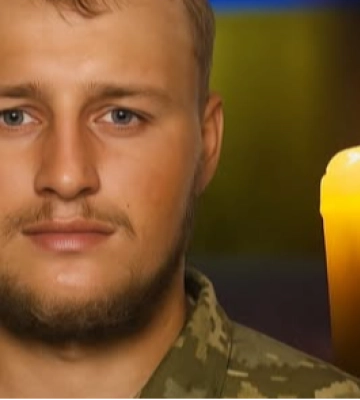 Більше півтора року вважався зниклим безвісти: Герою з Волині Владиславу Герасименку - навіки 25