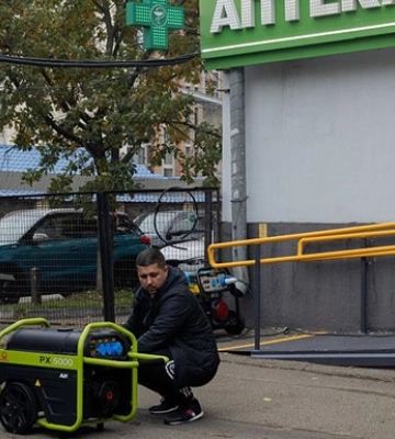 В Украине ввели экстренные отключения электроэнергии