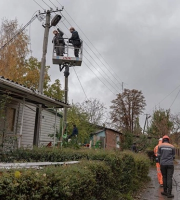 Укрэнерго уточнило ситуацию с отключениями