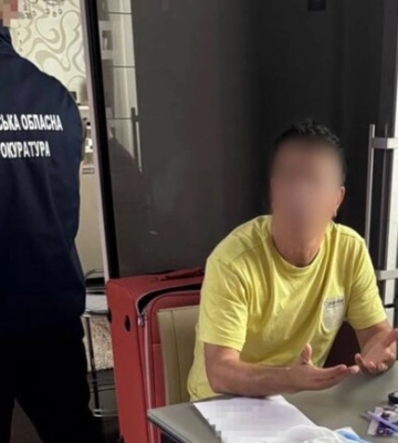 У Харкові підприємець зробив знайому рабинею