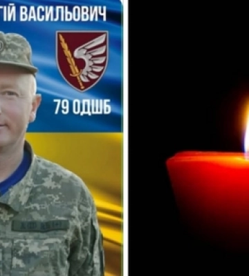 Підтвердили загибель захисника із Підгайцівської громади Сергія Кухарчука