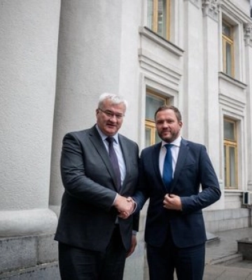 До Києва прибув міністр закордонних справ Естонії Цахкна