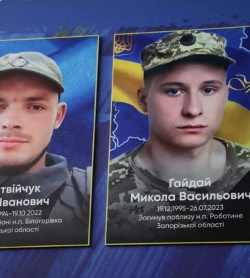 У Луцькій громаді відсвяткували 40-річний ювілей гімназії