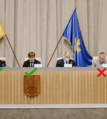 У Полтавській облраді проведуть таємне голосування щодо звільнення трьох заступників голови