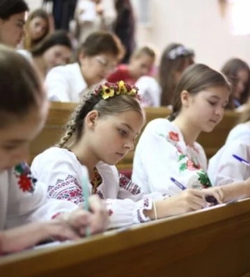 «Треба жити»: текст Радіодиктанту 2025