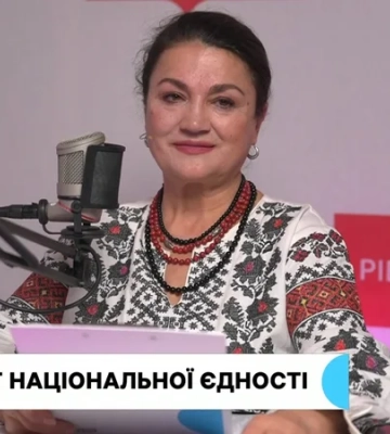 27 жовтня в Україні відзначається День української писемності та мови
