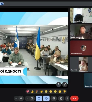 Радіодиктант національної єдності-2025: як писали в Харкові 