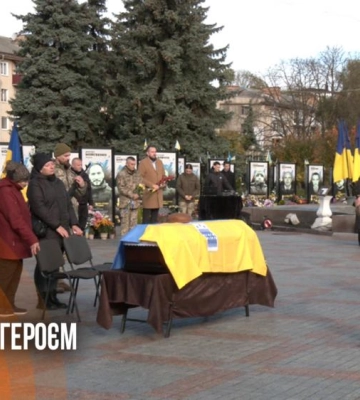 Попрощалися з військовим Олександром Цимбалом у Рівному