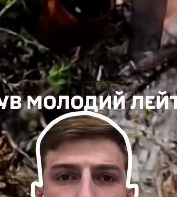 Бойцы ГУР ликвидировали сына российского генерала
