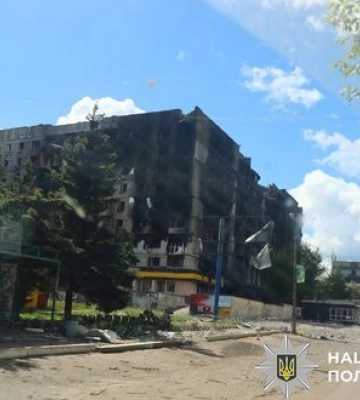 РФ посилила наступ на сході України. Основна ціль – агломерація Покровськ - Мирноград, - FT