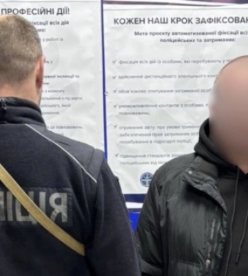 На Київщині викрили чоловіка, який створював порнографічні відео за участі дітей