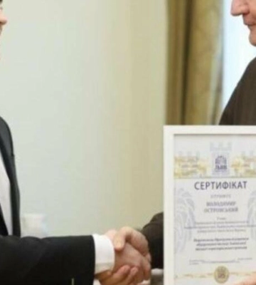 Учні львівських шкіл можуть отримати по 30 тисяч гривень: деталі