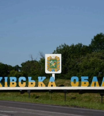 Обстріли Харківщини: під вогнем РФ були три населені пункти, є пошкодження