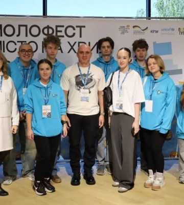 Молофест «Місто на хвилі 2025»: у Миколаєві відбувся молодіжний фестиваль