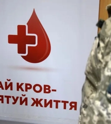 Волинські прикордонники здали понад 30 літрів крові