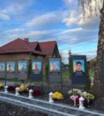 У селі Прибужани Кам’янка-Бузької відкрили Алею пам’яті полеглих Героїв