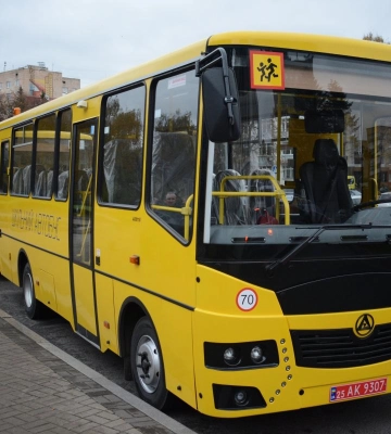 Рівненщина продовжує оновлювати парк шкільних автобусів