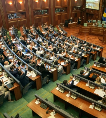 Парламент Косова не проголосував за новий уряд