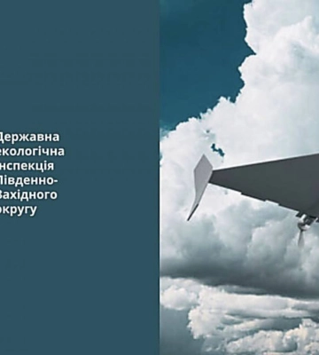 Екологія Миколаєва зазнала збитків на понад ₴1,27 мільярда через ворожий обстріл 20 вересня