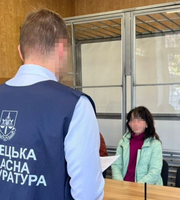 Задержана агентка РФ, которая шпионила под видом уборщицы