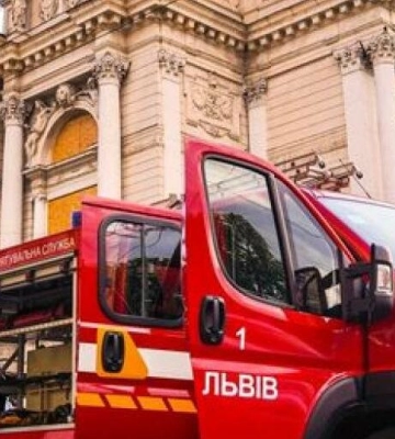 Мешканців Львівщини попереджають про навчання з питань цивільного захисту