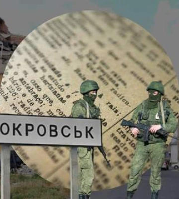 Покровск и Доброполье. Зеленский объяснил план Путина