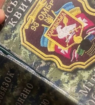 В Одеському ТЦК перевіряють інформацію про напад на військового