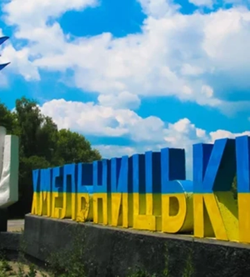 У Хмельницькому стався вибух у багатоповерхівці: що відомо