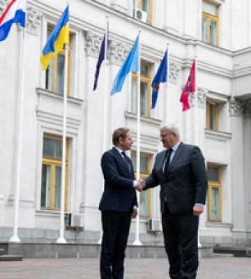 Нидерланды выделяют 25 млн евро на поддержку энергосистемы Украины